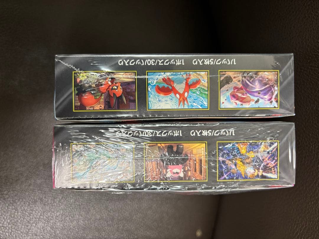 【シュリンク付】メガブレイブ、メガシンフォニア各1BOX