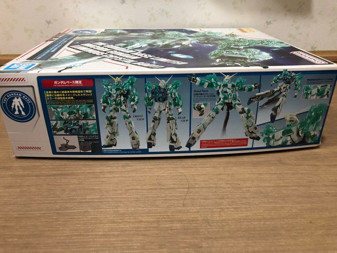 ❤︎ MG 1/100 ガンダムベース限定 ユニコーンガンダム（光の結晶体）❤︎