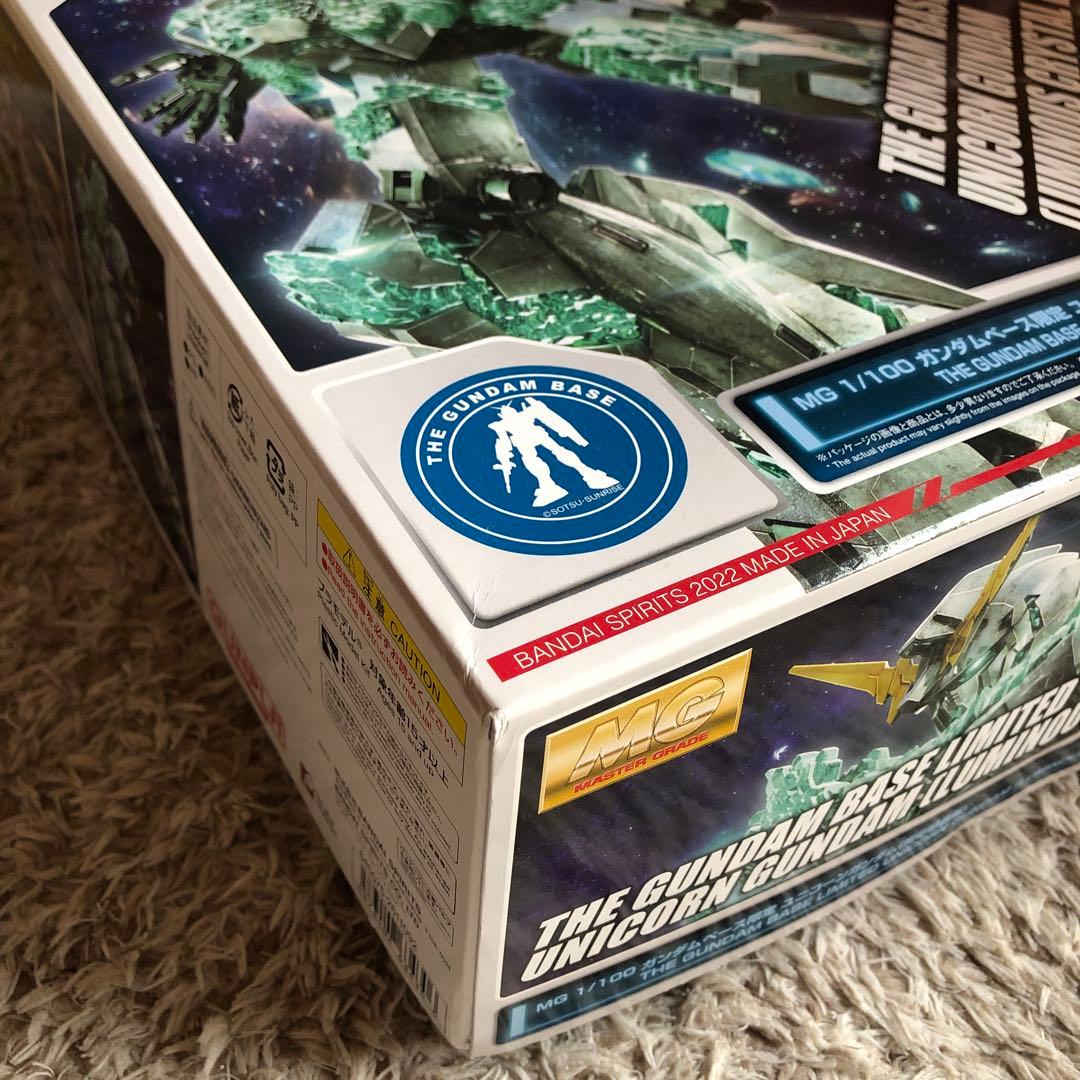 ❤︎ MG 1/100 ガンダムベース限定 ユニコーンガンダム（光の結晶体）❤︎