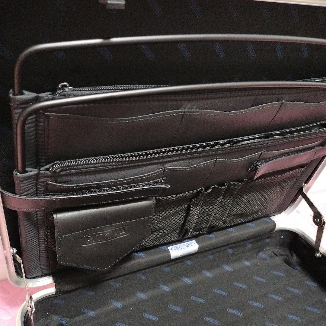 RIMOWA リモア アタッシュケース アルミ キャリーケース ビジネスバッグ