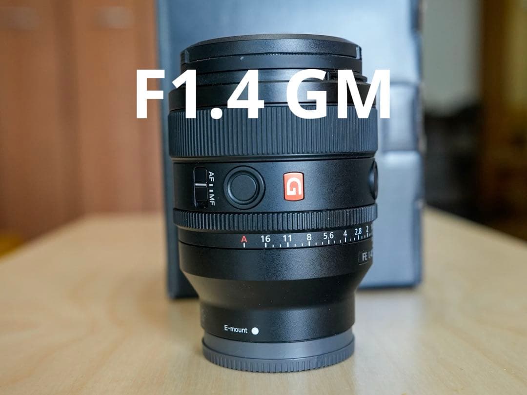 Sony FE 50mm F1.4 GM Eマウントレンズ