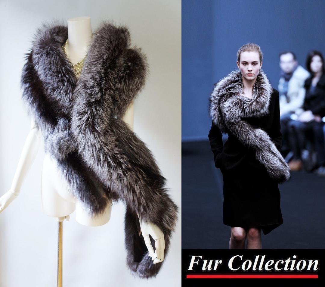 街中で風を切って歩きたい☆フォックスファーストール新品毛皮ショールロングマフラー