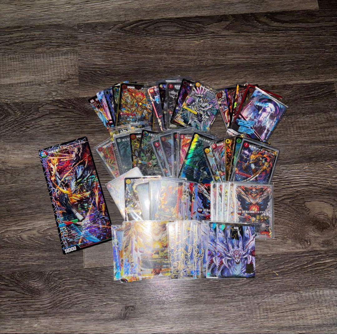 デュエル・マスターズ　引退品