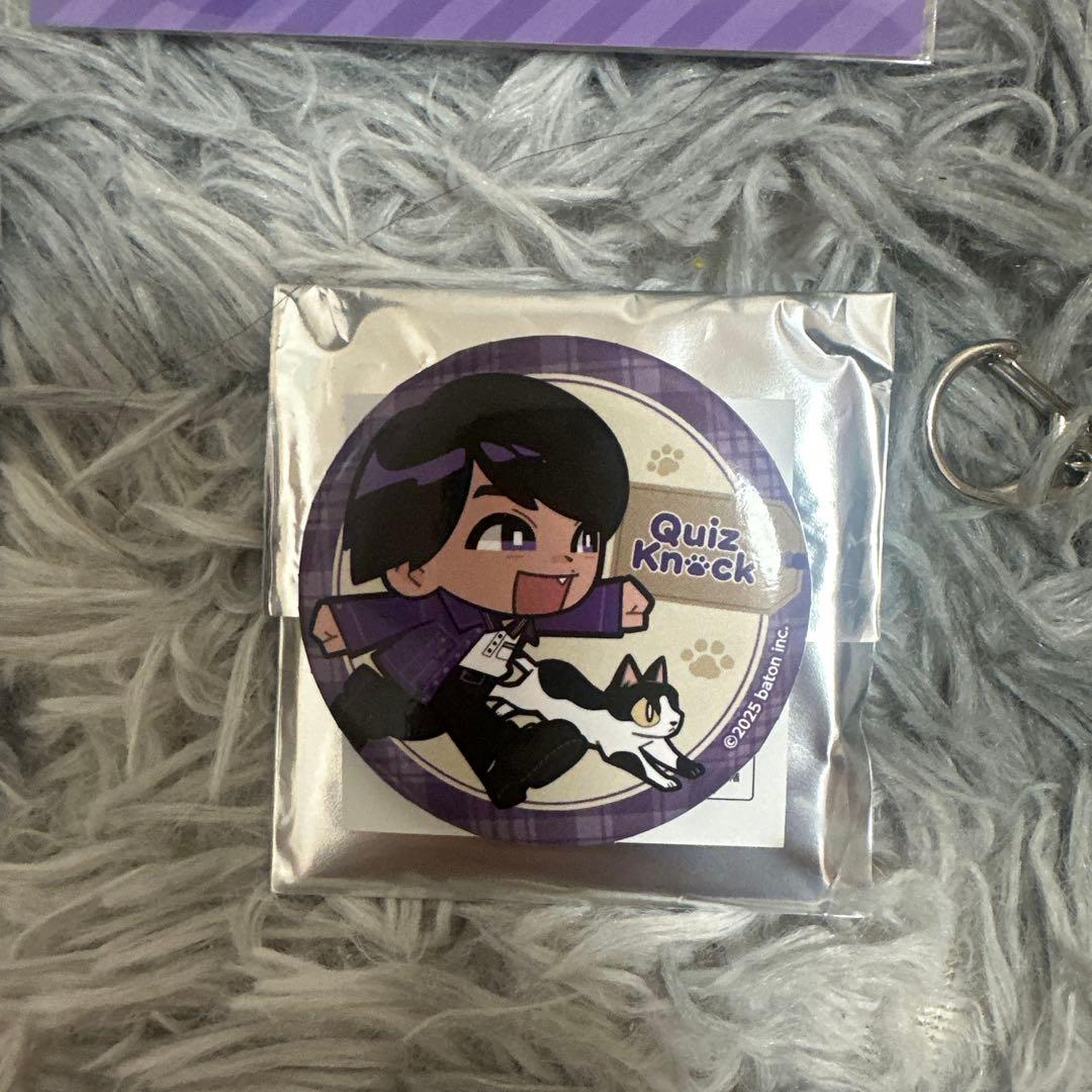 QuizKnock　山本祥彰　缶バッジ　ポストカード　アクリルキーホルダー