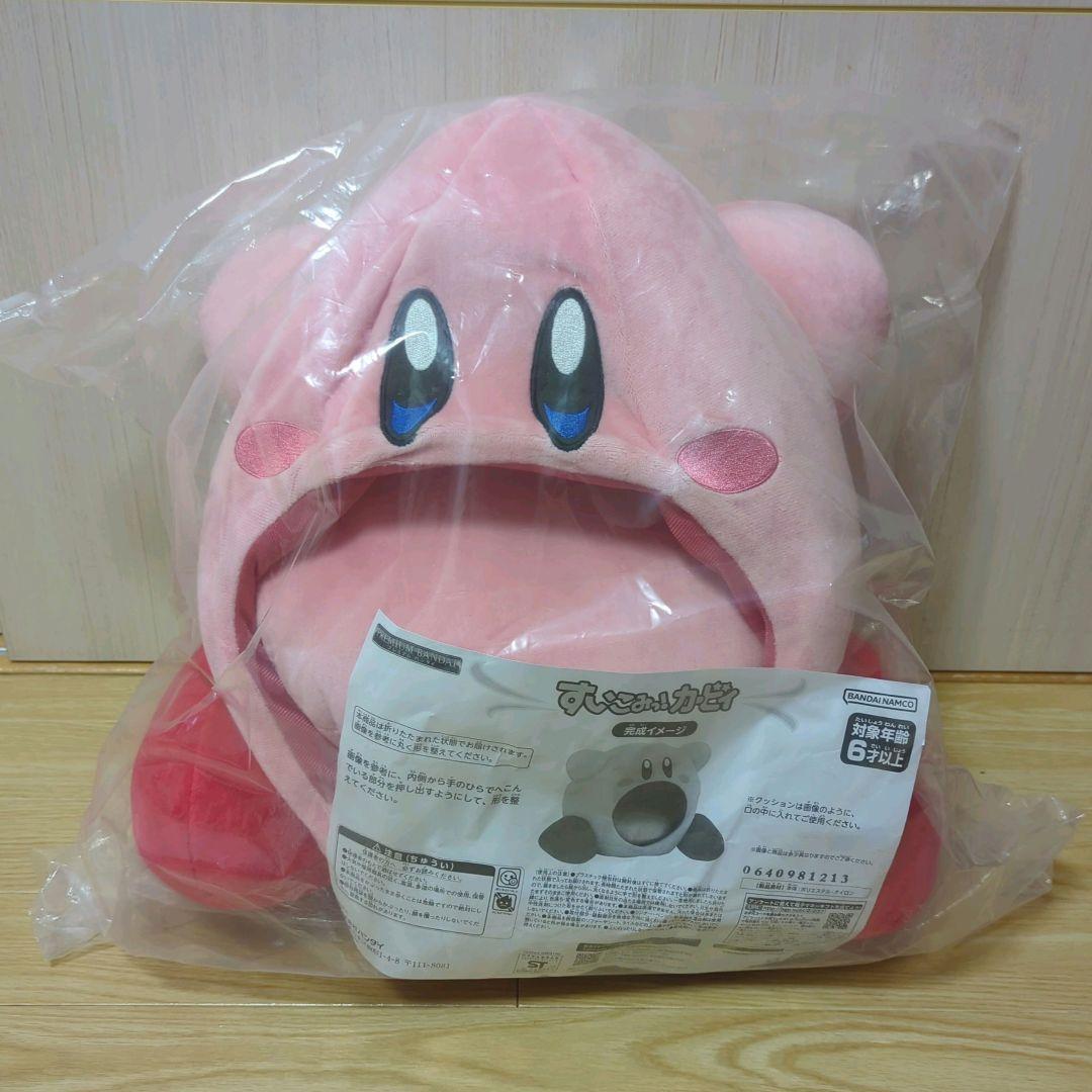 すいこみっ！カービィ