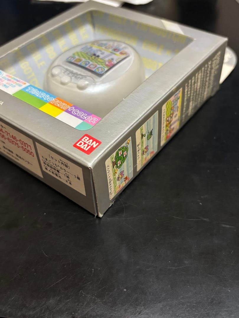 EXILE コラボ TAMAGOTCHI + COLOR 2008