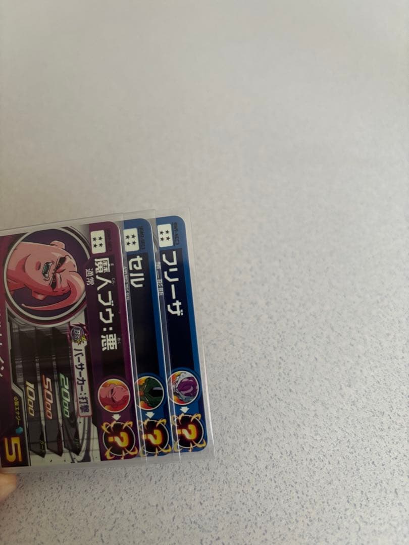 スーパードラゴンボールヒーローズセット