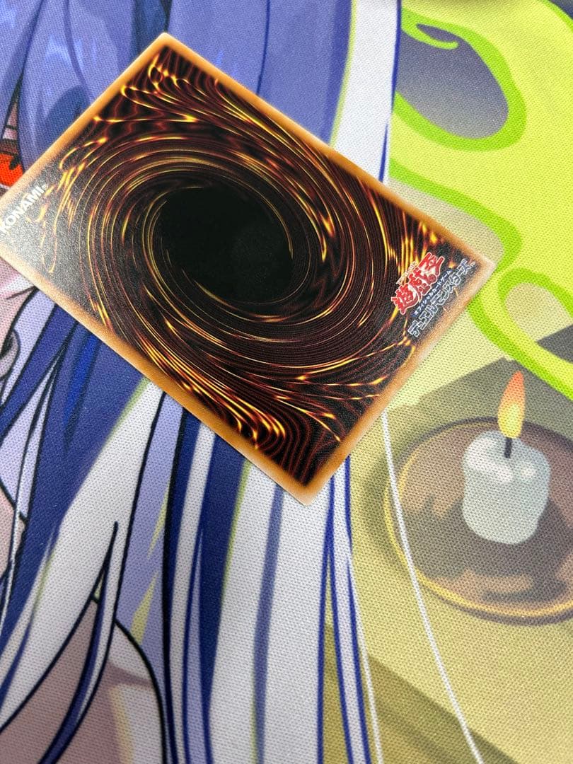 と*こ様 白き竜の落胤　カード(pser)