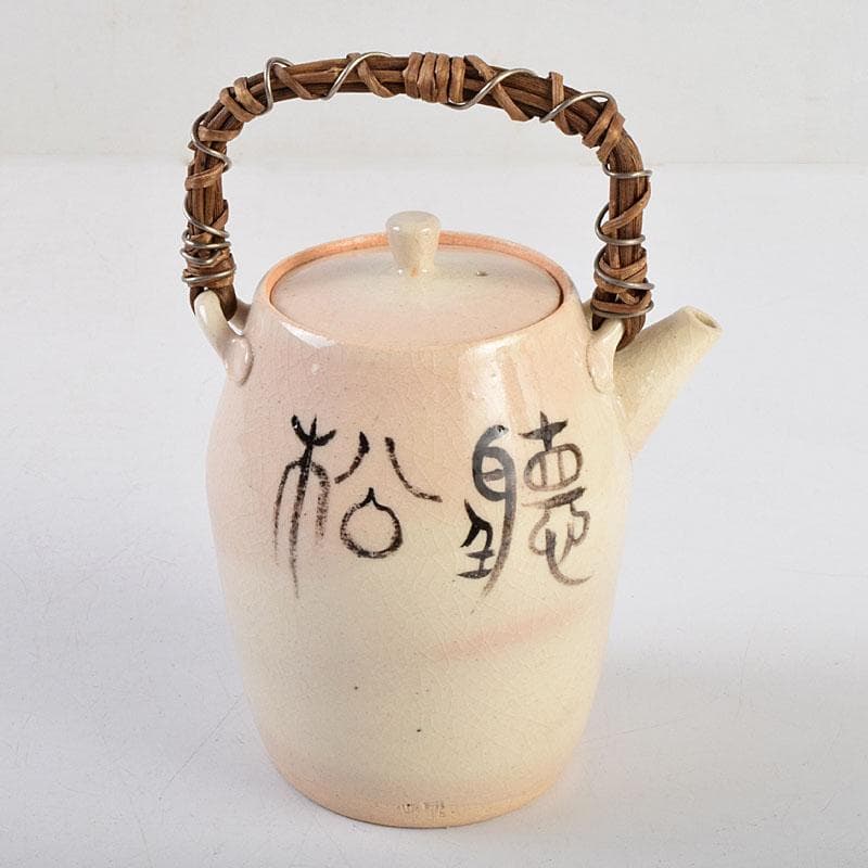 煎茶道具　京焼　河合瑞豊作　聴松茶注　土瓶　共箱　V　R9224