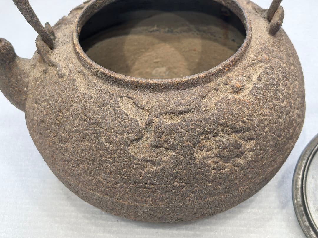 希少　鉄瓶 龍文堂造 骨董品　茶道具　インテリア　工芸品　コレクション