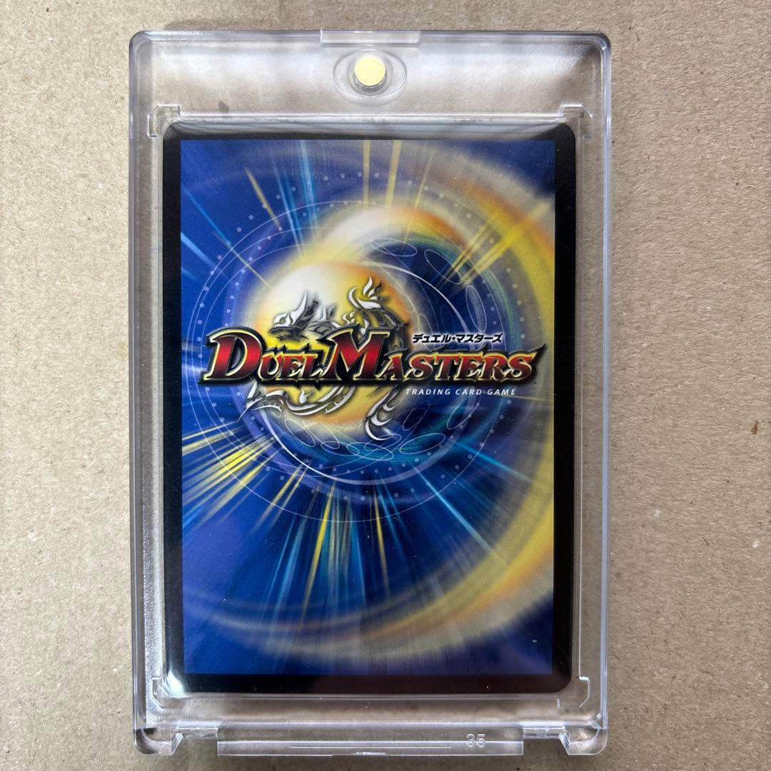 ヘブンズゲート　プロモ４枚セット