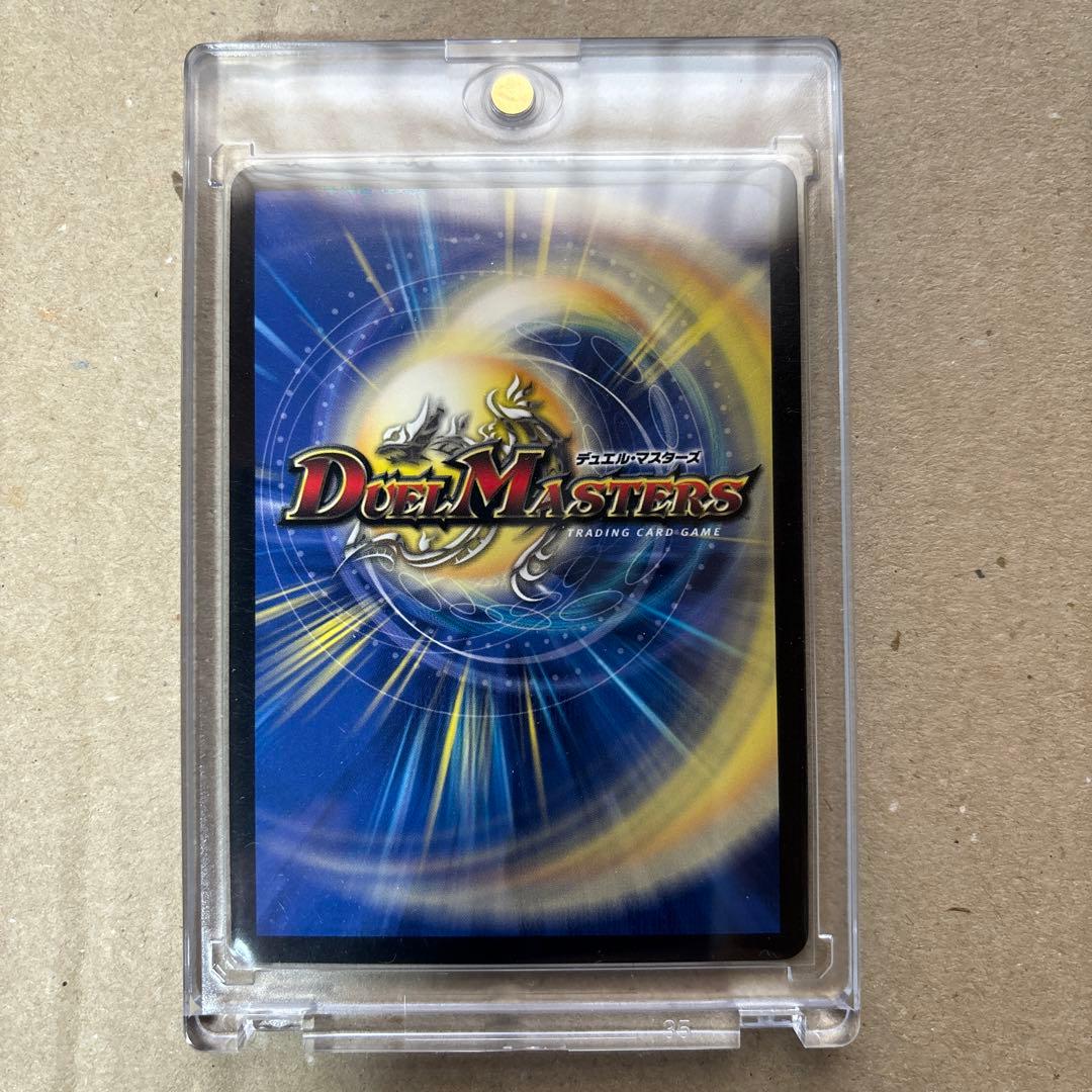 ヘブンズゲート　プロモ４枚セット