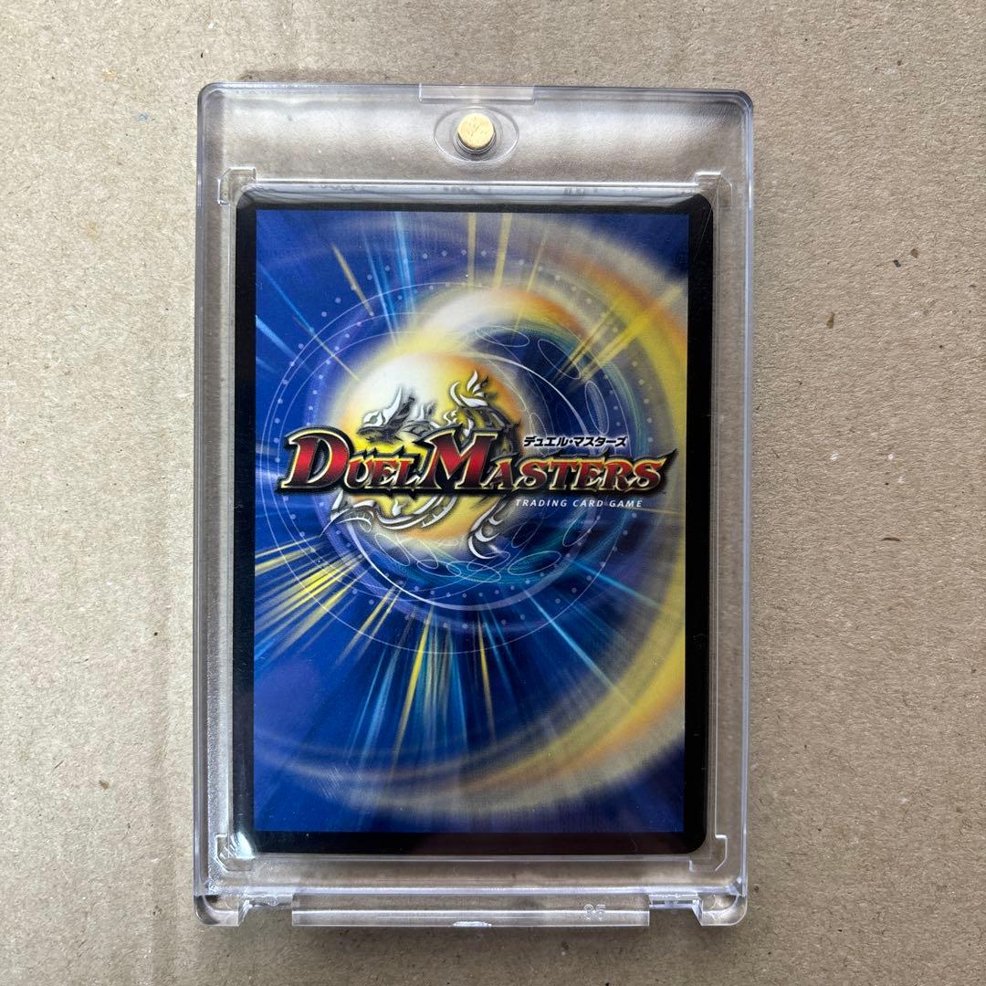 ヘブンズゲート　プロモ４枚セット