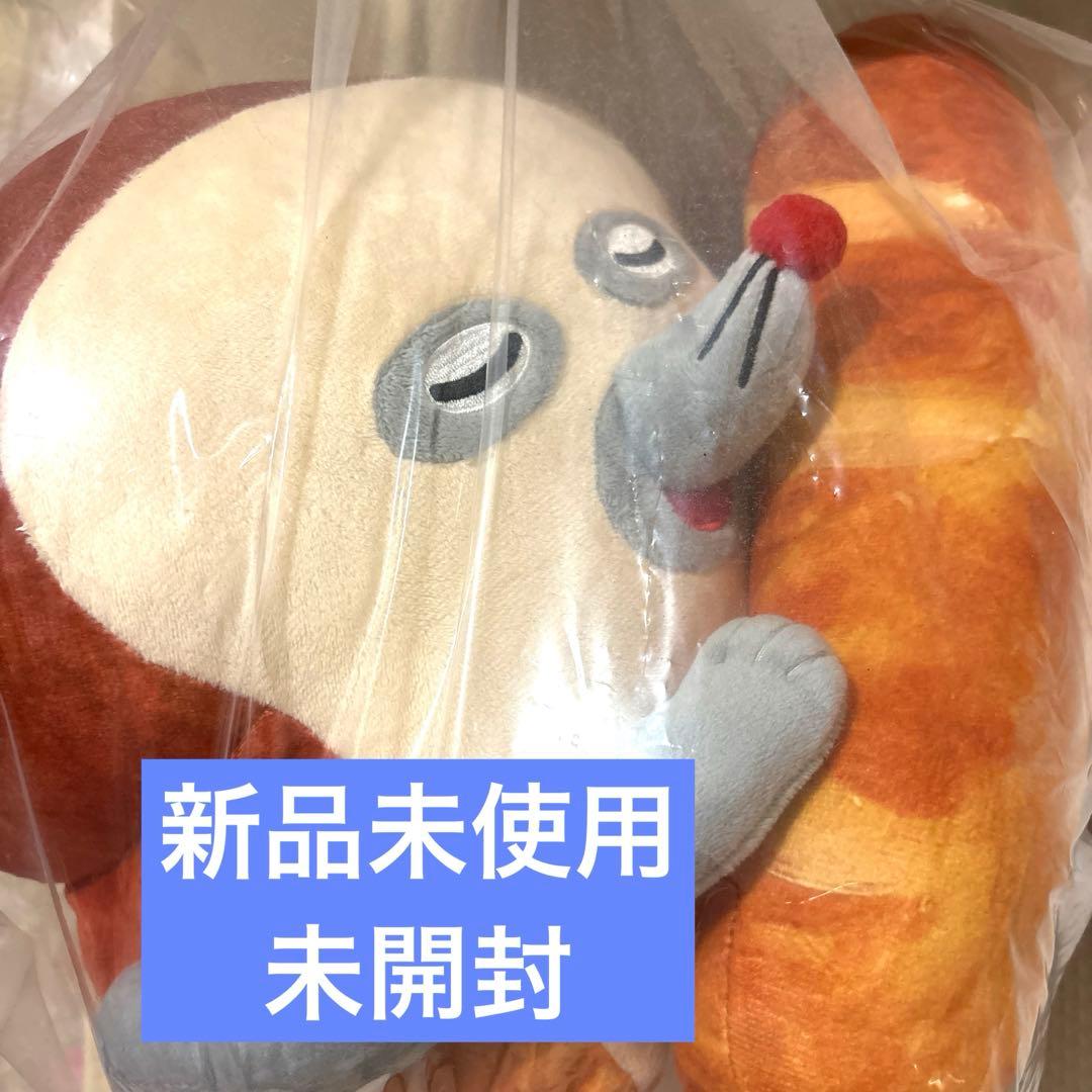 ブラック パンどろぼう　一番くじ　いとしのパンぬいぐるみ　A賞