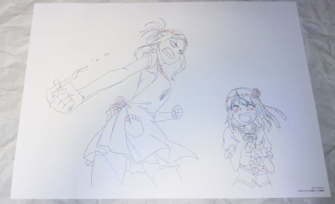 【非売品】だがしかし原画（B）