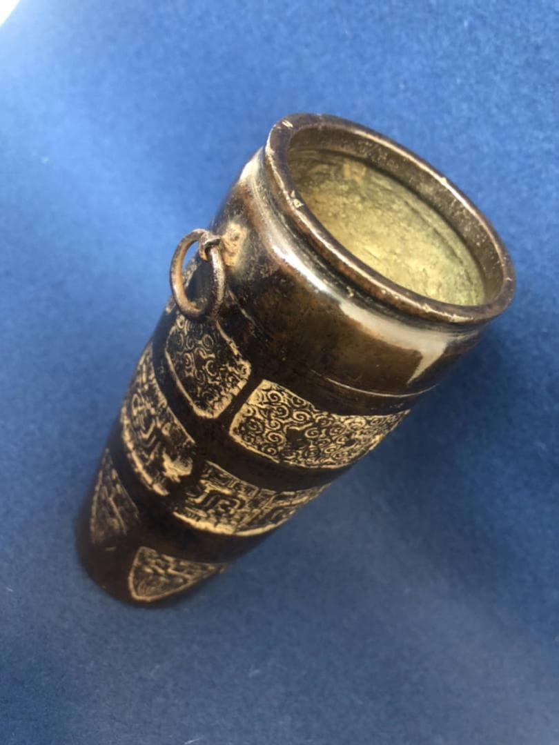花瓶 一輪挿 片耳 古銅 唐金 ：骨董 古道具 時代物