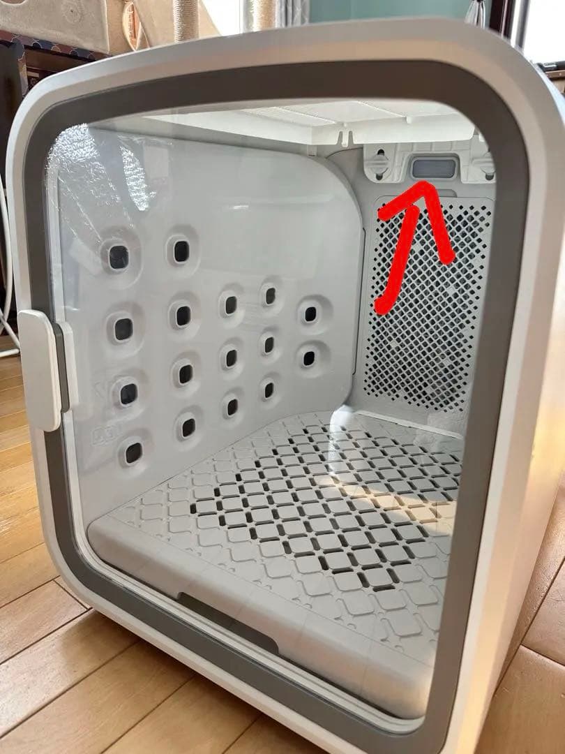 nello ペット用ドライルーム　ホワイト/グレー