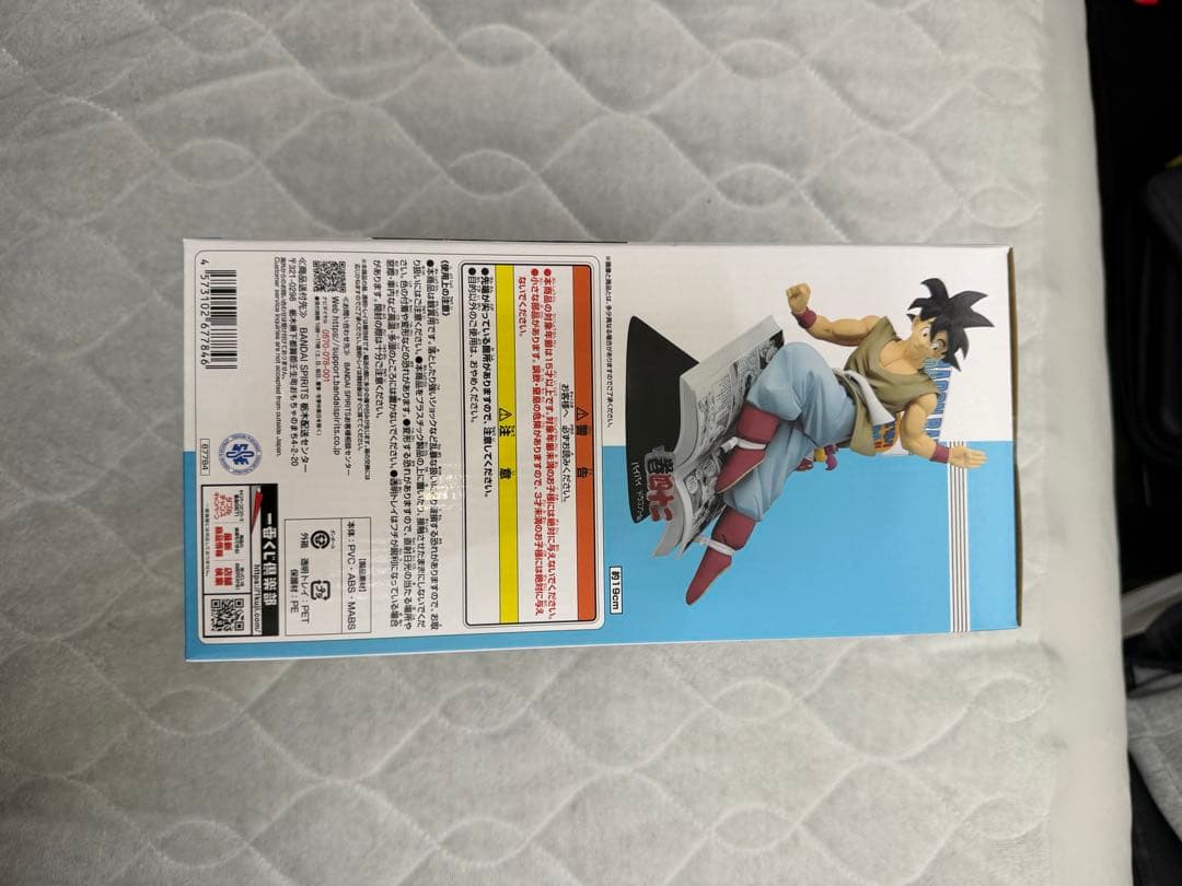 ドラゴンボール一番くじ40周年B賞