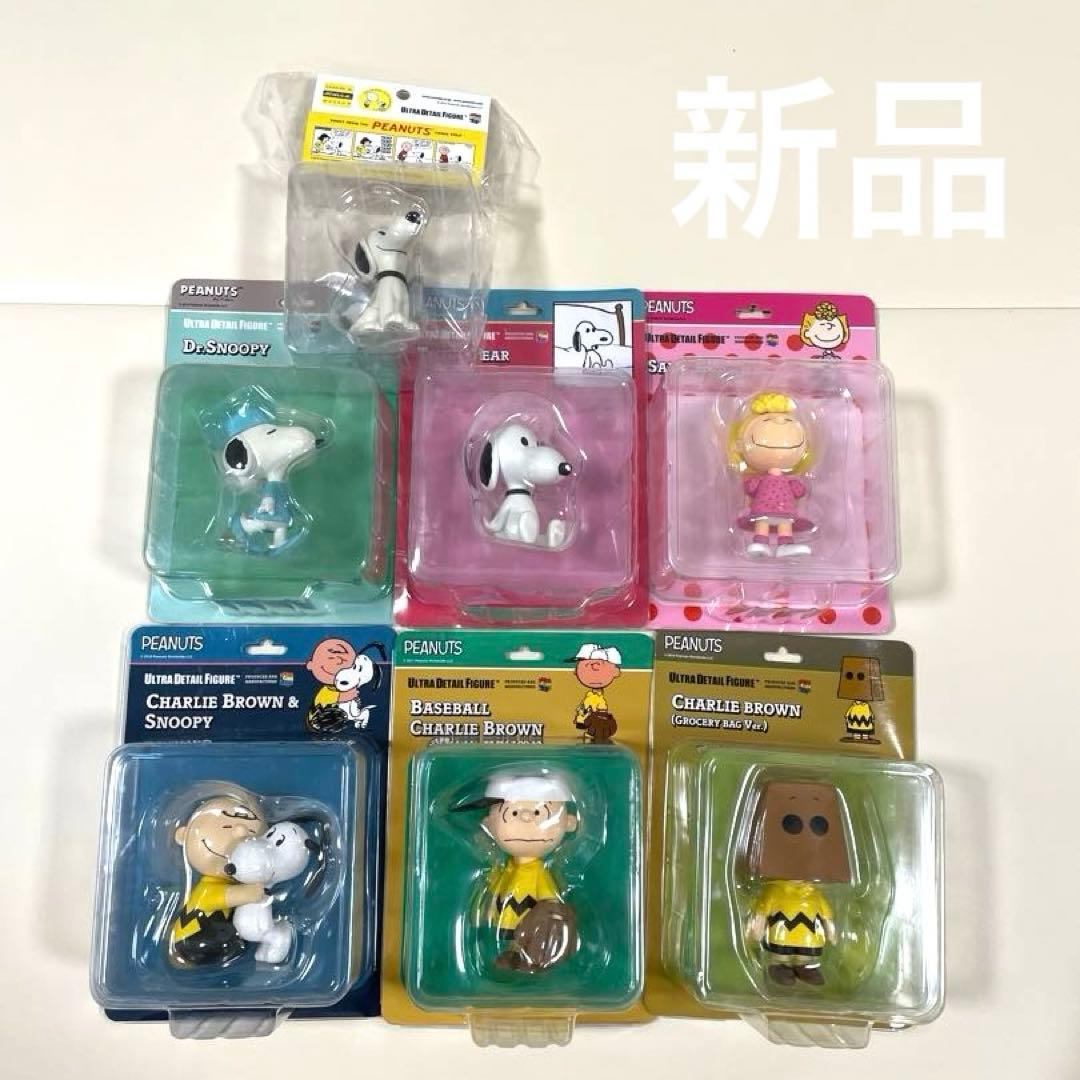 メディコムトイ　スヌーピー　チャーリーブラウン　テディベア　サリー　UDF