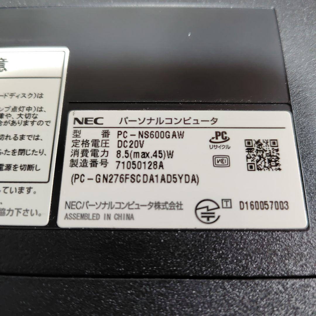ジャンク　NEC ノートPC NS600/G Intel Core i7