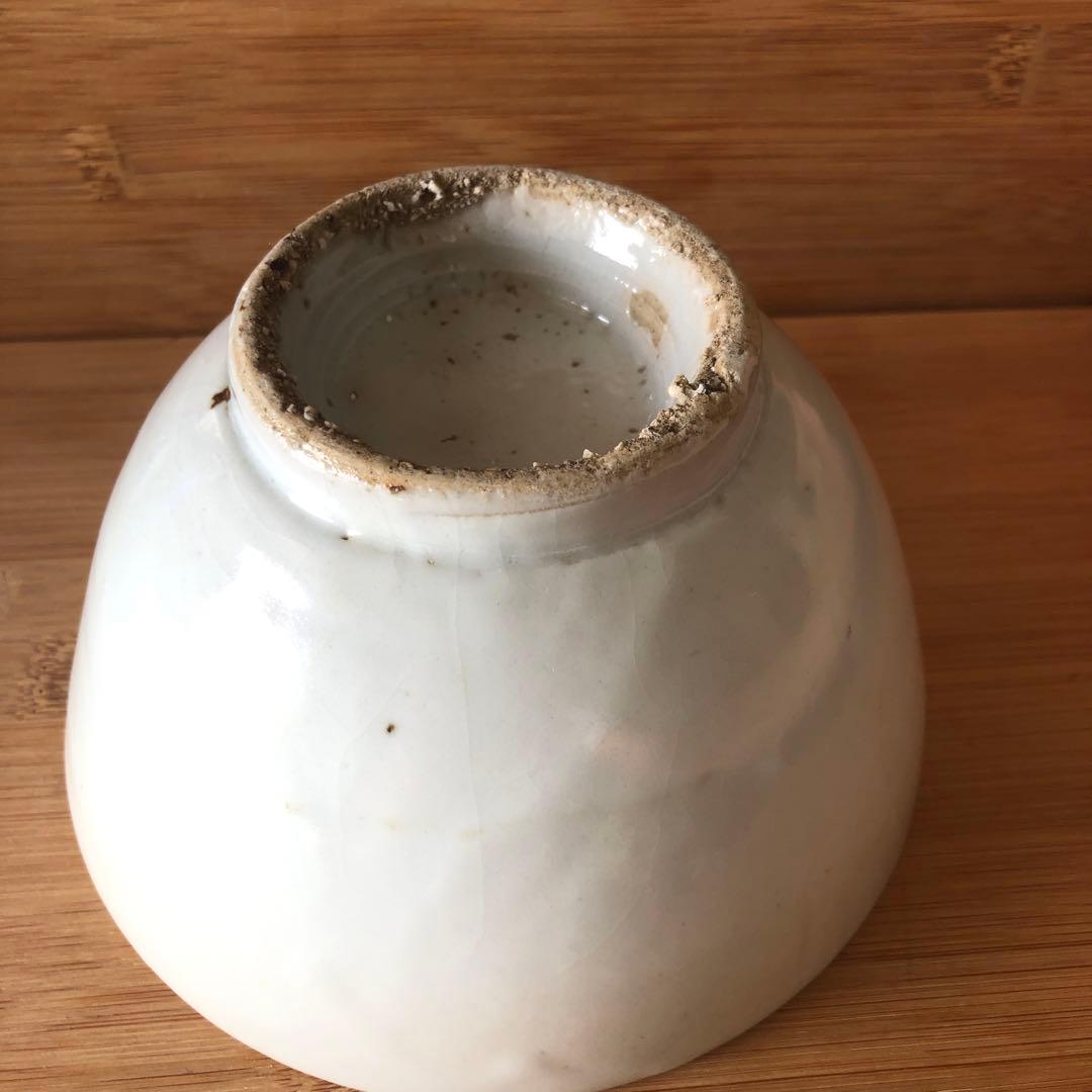 李朝 白磁 中椀 ③ 高麗白磁 盃 アンティーク