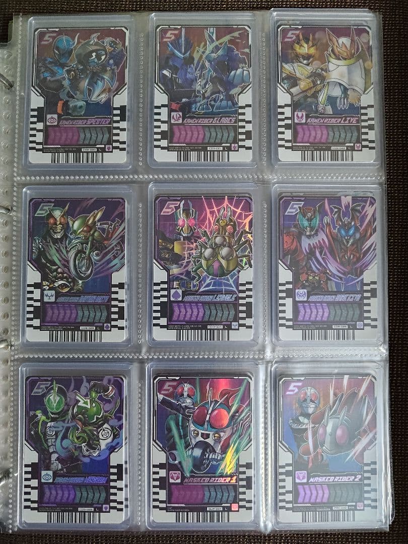 ライドケミートレカ Lレア107枚＋α まとめ売り