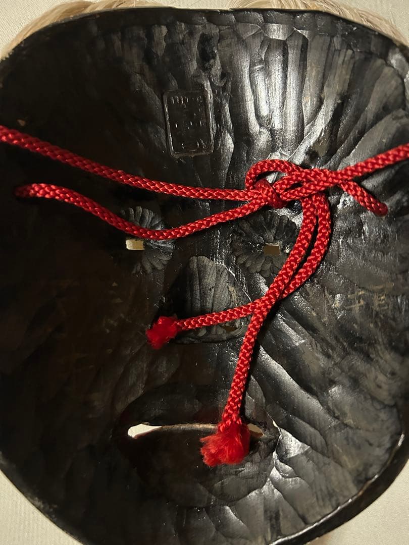 能面師 中野芳春 打 翁 小牛尉 能 木彫面 お面 在銘 木彫