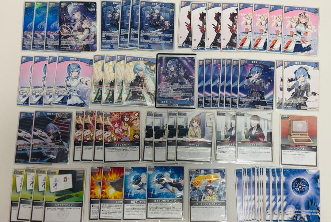 星街すいせい　構築済みデッキ ホロライブカードゲーム ホロカ