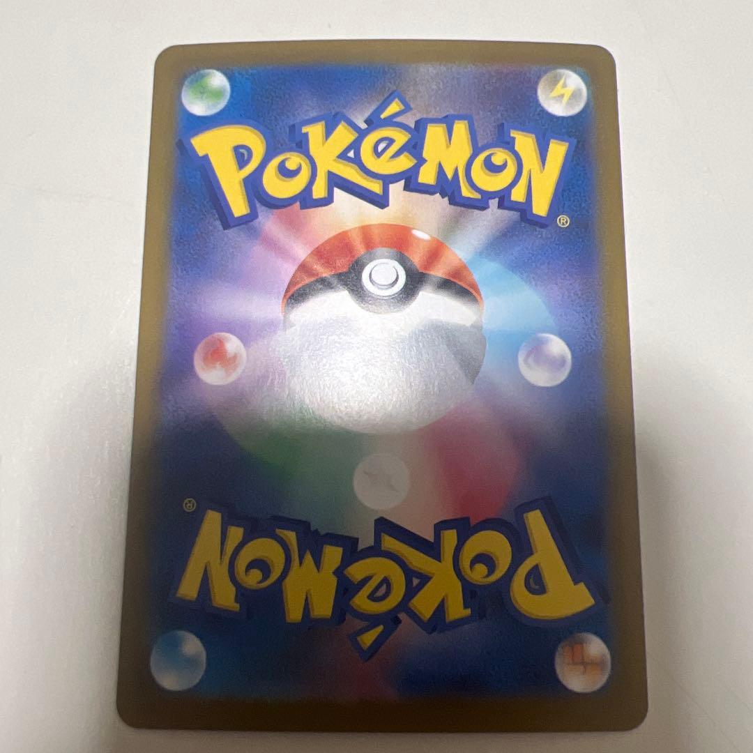 シ*ル様 メガリザードンX ex SAR