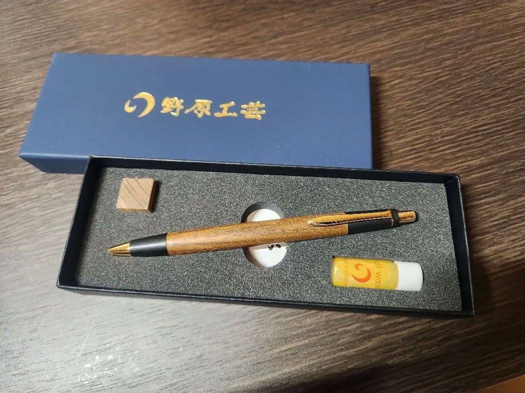 野原工芸　シャープペンシル旧型(エンジュ)