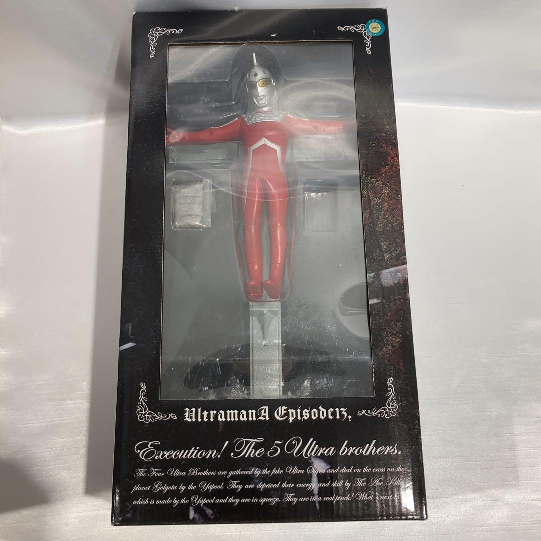 【美品】CCPフィギュア　ウルトラセブン　ウルトラマン　特撮