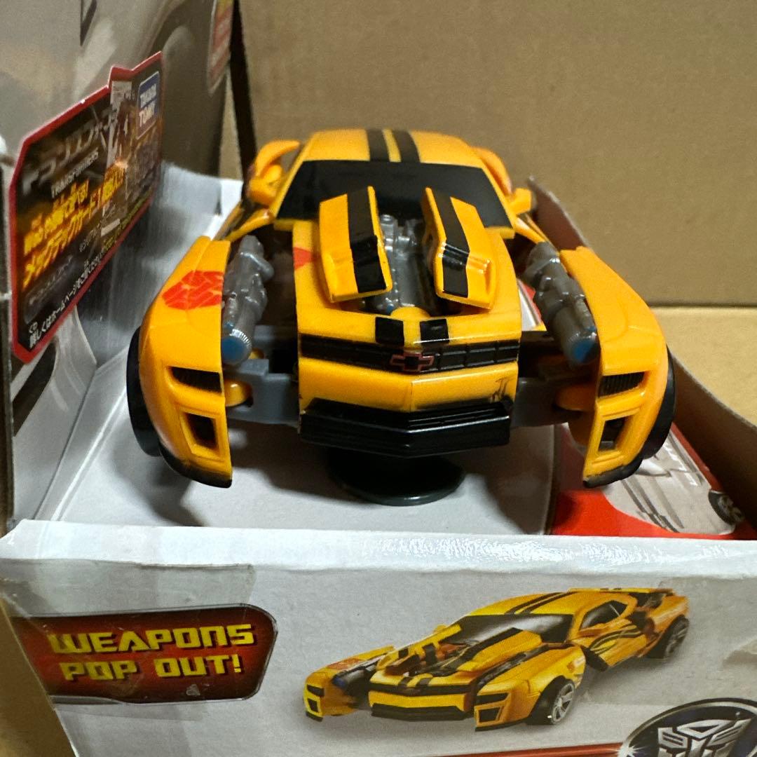 トランスフォーマー ステルスフォース・DXオートチェンジビークル バンブルビー