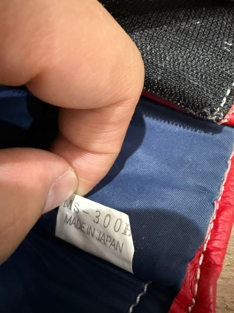 （Winning）ウイニング ボクシンググローブ MS-300 レッド10オンス