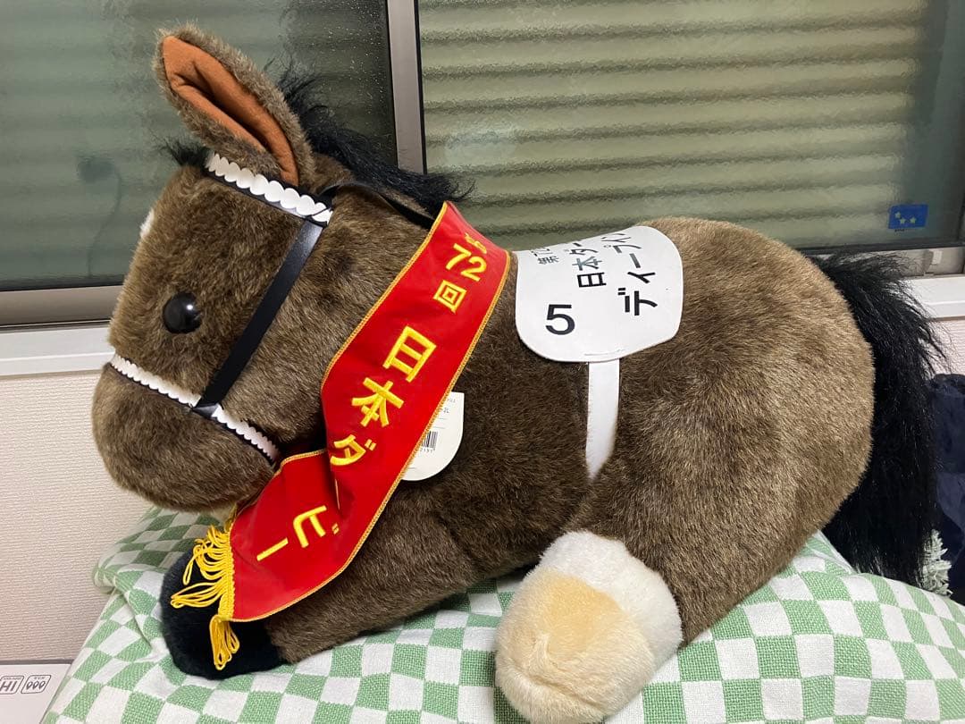 AVANTI ディープインパクト 2Lサイズ ぬいぐるみ 極美品 レア タグ付き