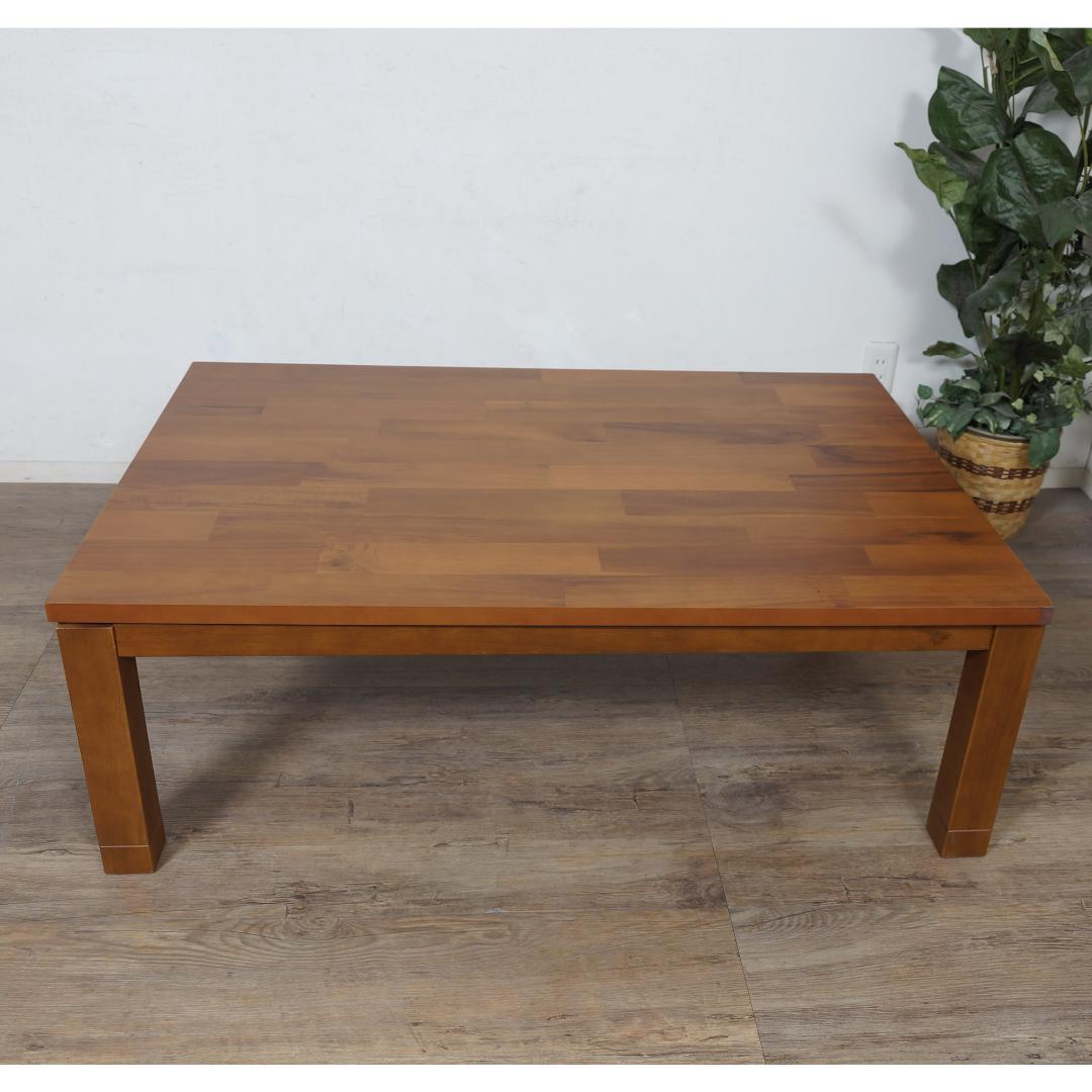 【新品】天然木アカシア リビングこたつ　天板幅120cm　アウトレット