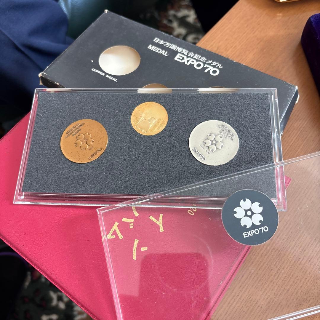 EXPO70 メダルセット 銅・金・銀