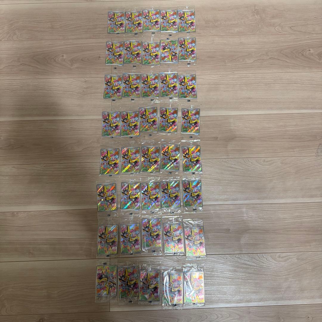 ポケモンカード　プロモ　ナンジャモのカイデン　 40枚セット