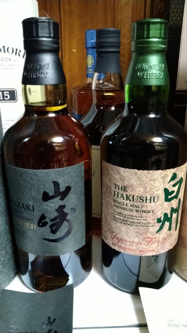 早い物勝ち 山崎 白州 空港限定 マッカラン18年 ボウモア15年 未開封