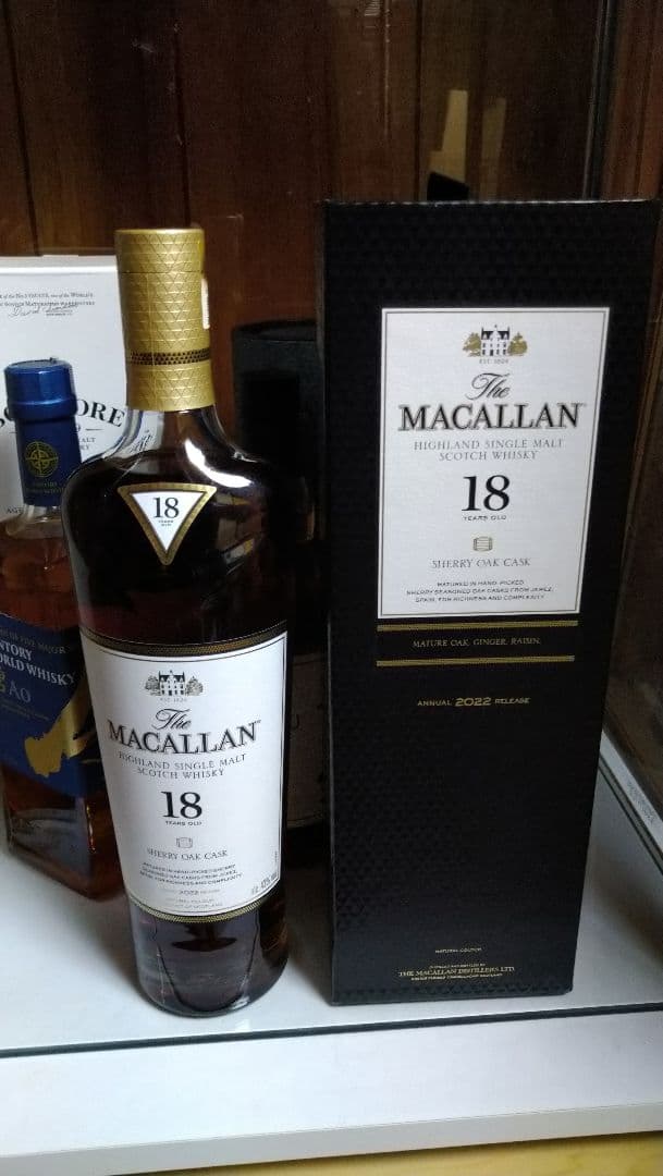 早い物勝ち 山崎 白州 空港限定 マッカラン18年 ボウモア15年 未開封