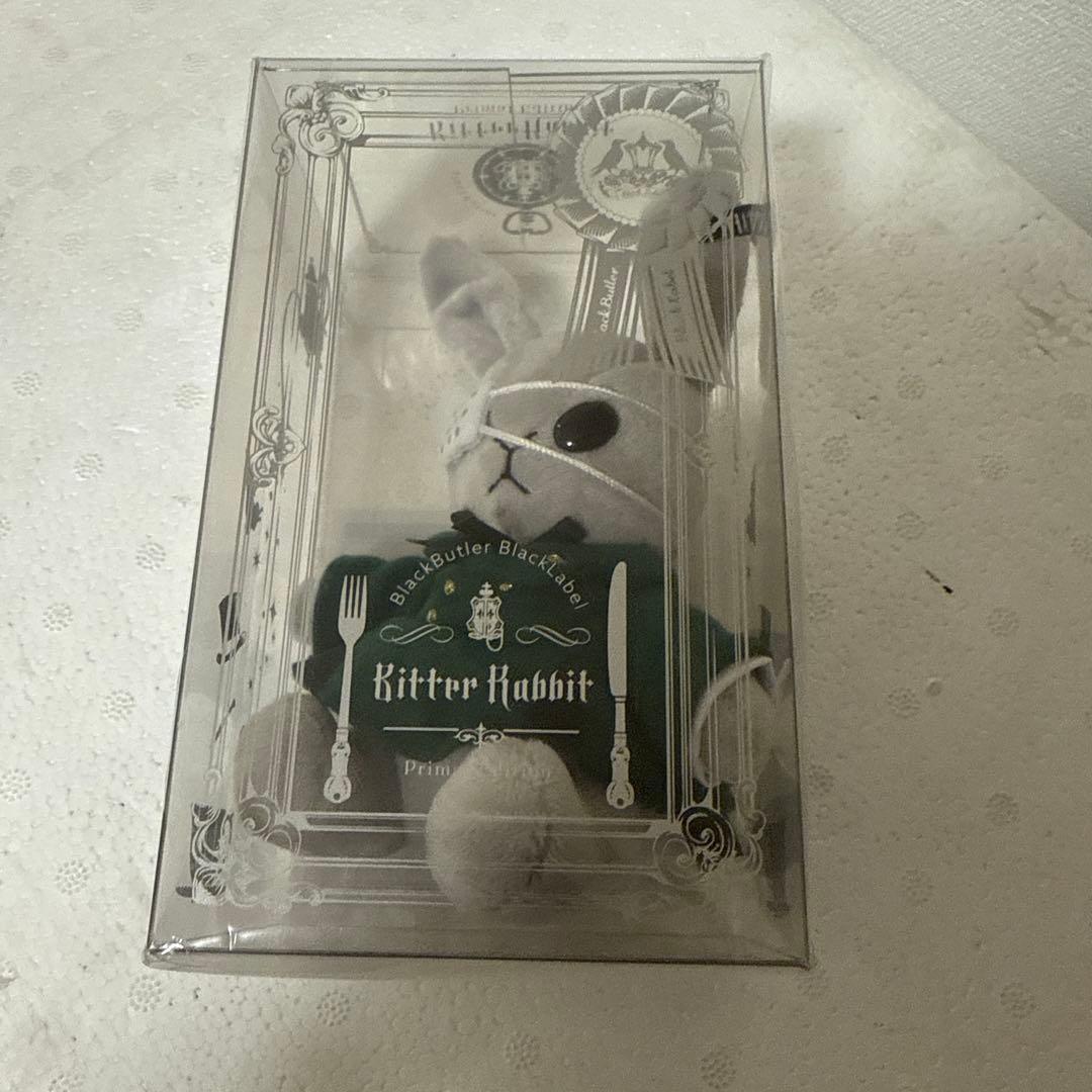 黒執事 ビターラビットミニ