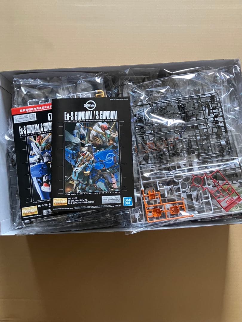 MG Ex-S ガンダム　未組立て