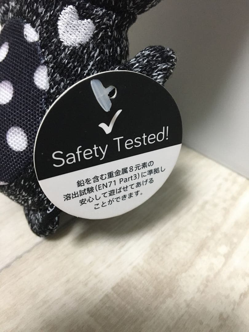 FAD アニマル　プラッシュトイ　ペット　おもちゃ　50個　まとめ売り