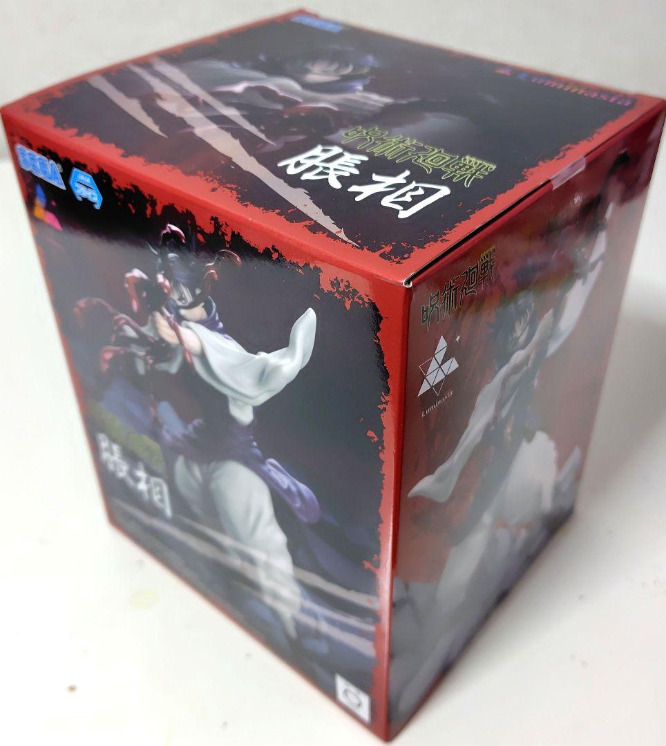 呪術廻戦 五条悟・乙骨優太・夏油傑・狗巻棘・脹相　フィギュア