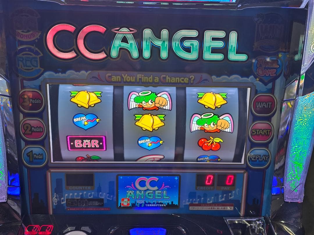 S/CCエンジェル/