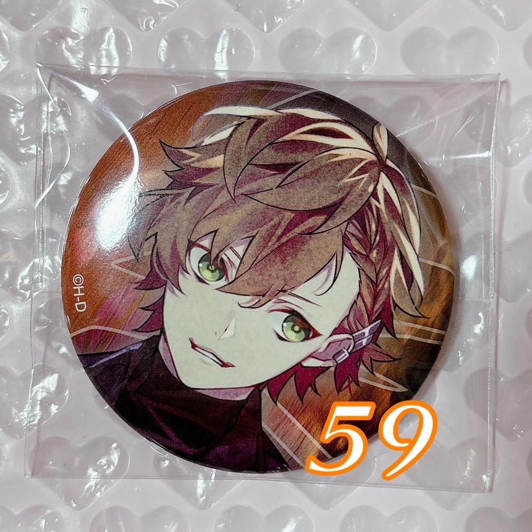 華Doll* 陽汰 缶バッジ