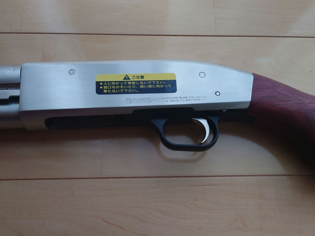 【限定ver】ガスガン マルシン MOSSBERG M500 マリーナリミテッド