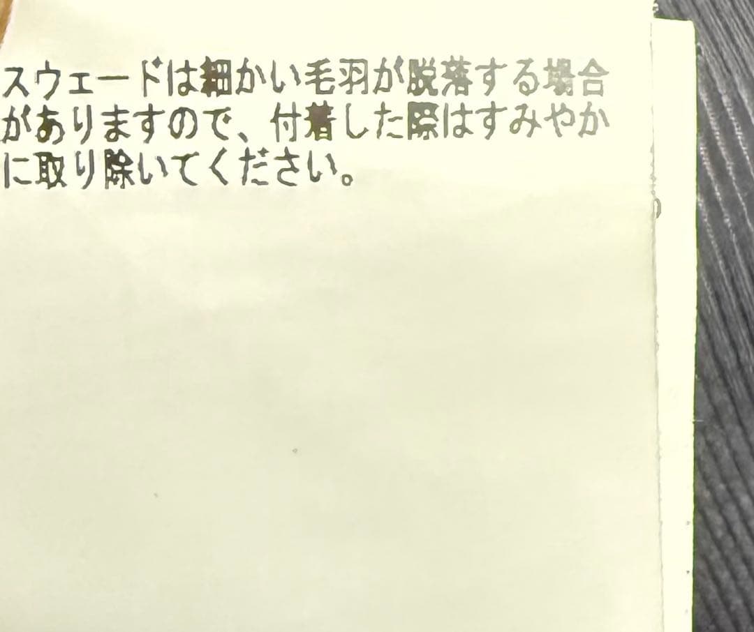 【希少カラー】SHIPS ラムレザー　シングルライダースジャケット　Size L