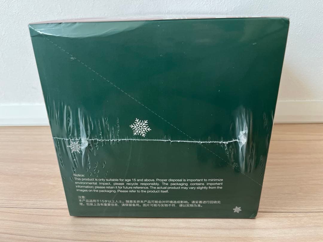 【新品】グランピピ　クリスマス限定　雪光物語　アソート