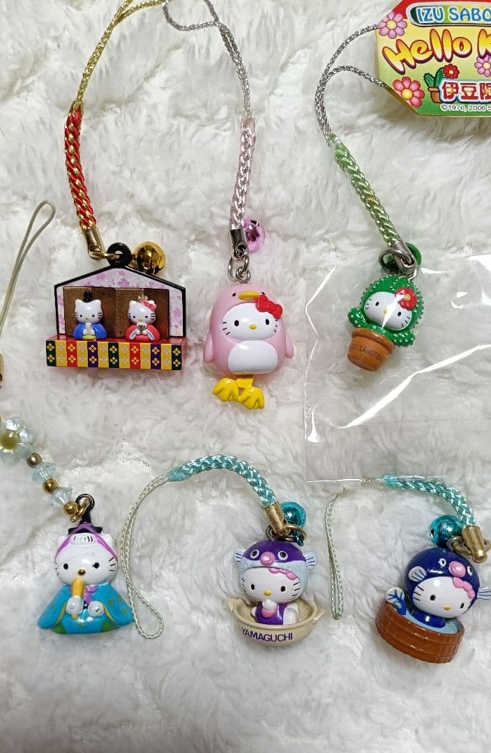 キティ　ハローキティ　値付け　ご当地限定　ストラップ　まとめ売り　サンリオ　レア