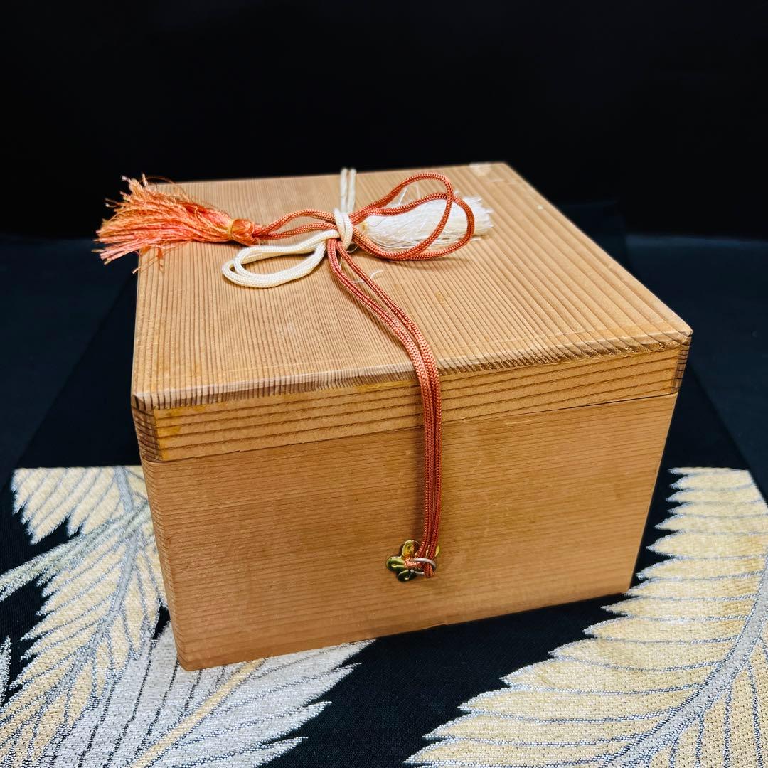 流釉　茶碗　茶道具　志野　在銘　茶碗　古美術　骨董品